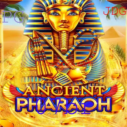 Explorando AncientPharaoh: Uma Jornada pelo Egito Antigo