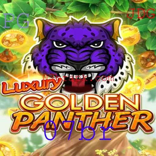 LUXURYGOLDENPANTHER: Uma Experiência de Jogo Brilhante e Emocionante