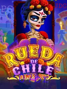 RuedaDeChileBonusBuy: Descubra o Fascinante Mundo deste Jogo Inovador